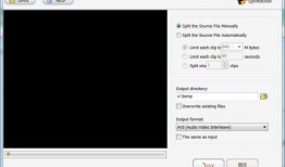 视频分割软件,高效提取精彩片段的利器